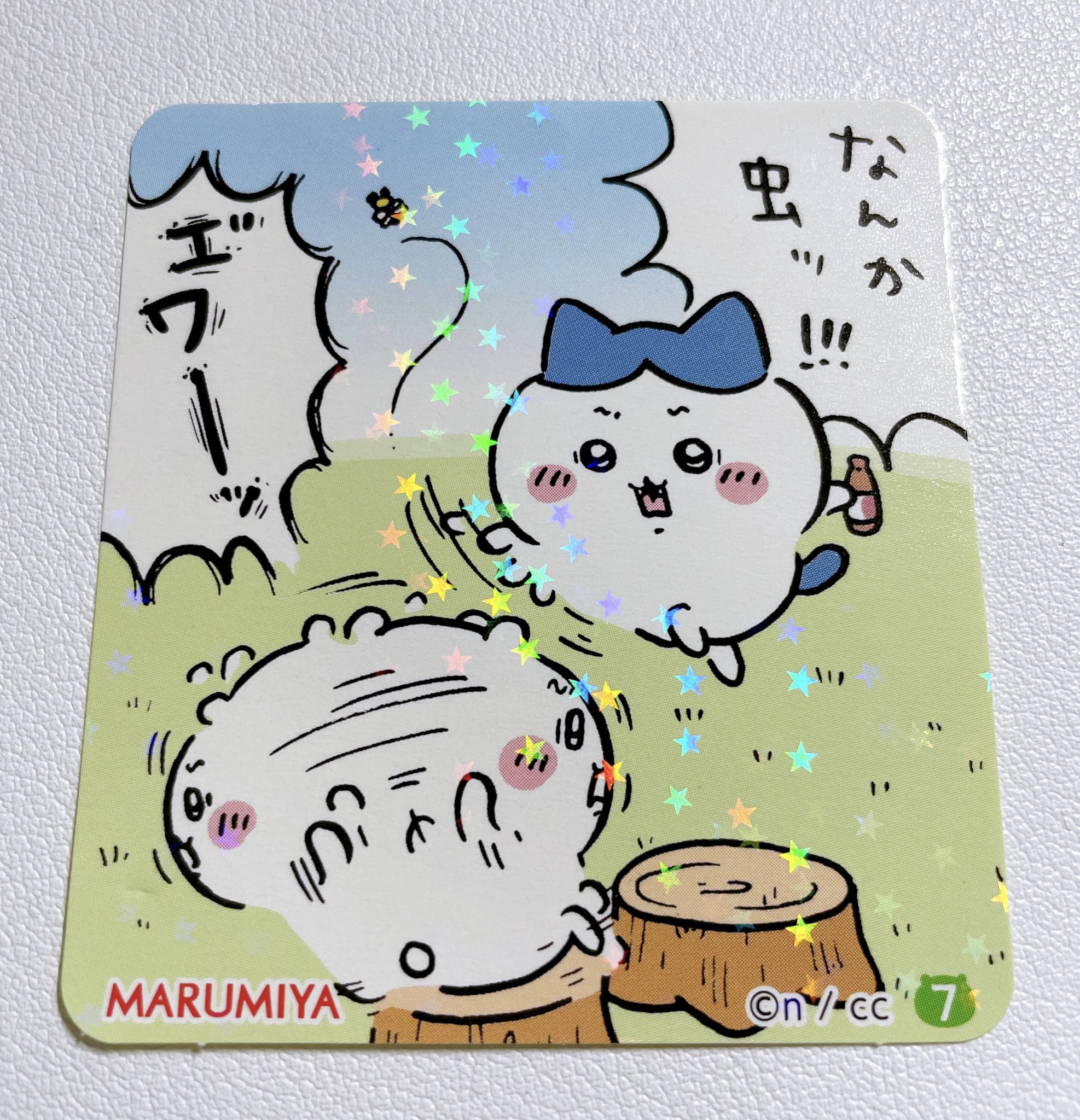 清原紘 (@hiro_kiyohara) / X
