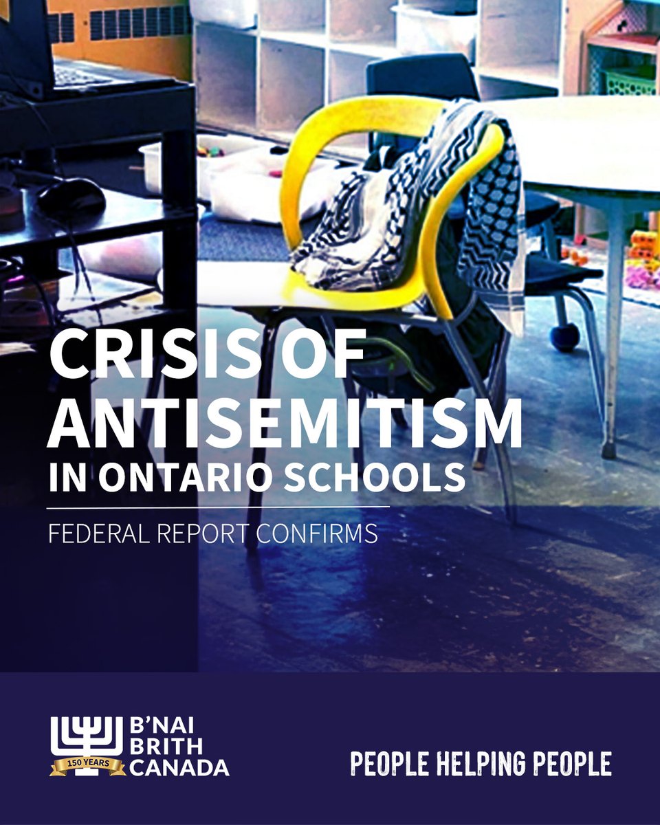bnaibrithcanada's tweet image. The Government of Canada has just released a federal report on antisemitism in Ontario’s K–12 schools, authored by Professor Robert Brym of the University of Toronto. The findings are deeply troubling and confirm what many Jewish parents have long reported: antisemitism in…