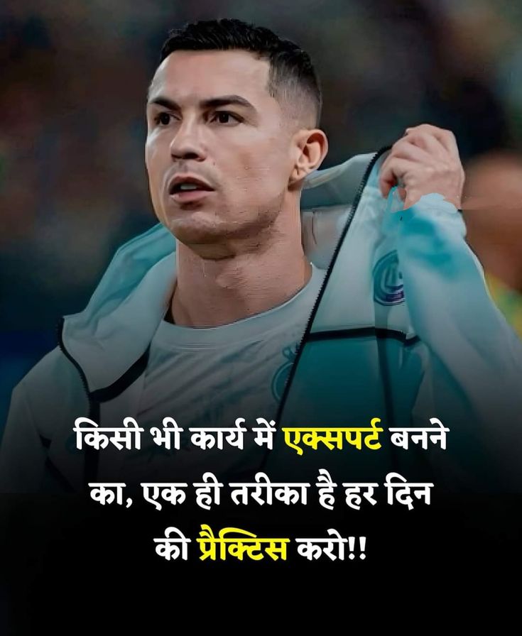 TheAjitCreator's tweet image. 🎯 Daily Motivation | 😂 Funny Jokes | 🎤 Shayari | 📚 GK &amp;amp; Current Affairs | 🏏 Cricket Updates | 🌟 Bollywood to Bhakti | 💡 Study + Success Tips | #Motivation #Cricket #GK #StudyHard #Suvichar #Comedy