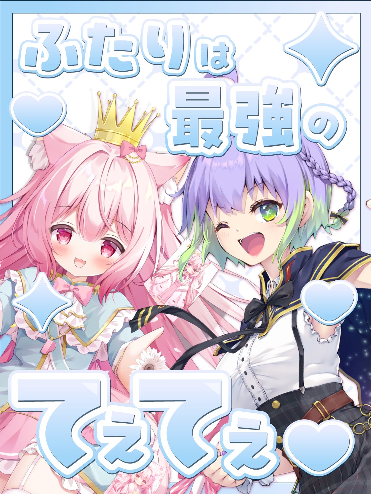 葉菜さま　専用　ポキポキ　おやすみ　2点 楽天市場】ほおずき 鉢植え 初夏の花 鉢植え「ほおずき」 5号