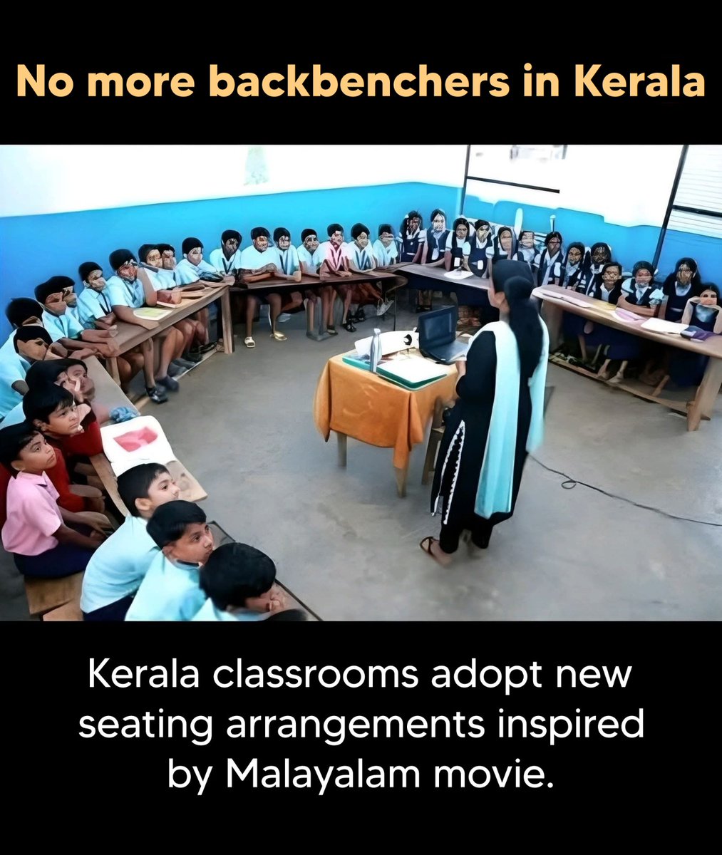 deepseek🐬 (@lokeshjat420) on Twitter photo No more backbenchers in school No more backbenchers in school