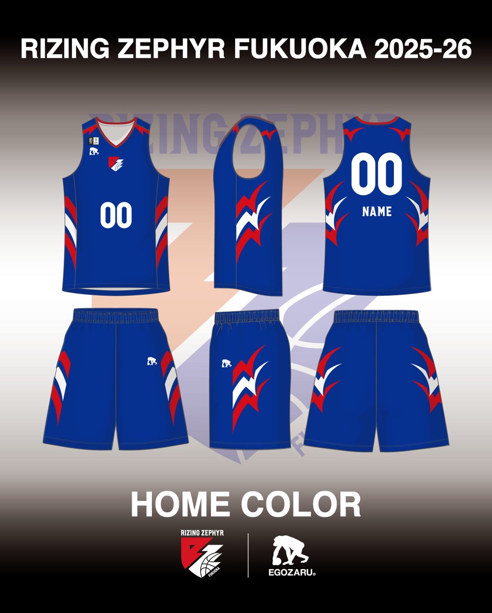 ユニフォームデザイン決定のお知らせ】 りそなグループ B.LEAGUE 2025