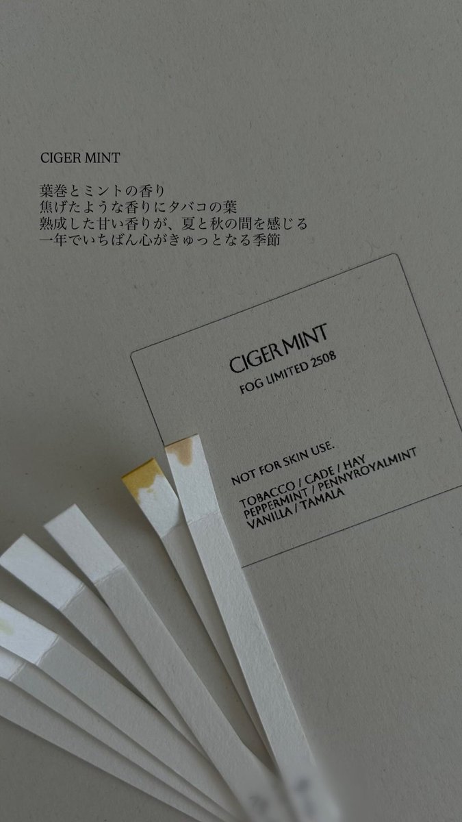 fog (@fogtempting) / Posts / X