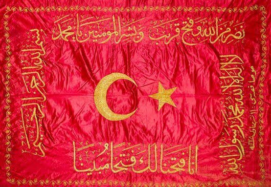 En büyük Türk Devletini 
Cennette Kuranlara, 
O devletin bir parçası olanlara
selam olsun..

#OkçularTepesi
#15TemmuzDestanı