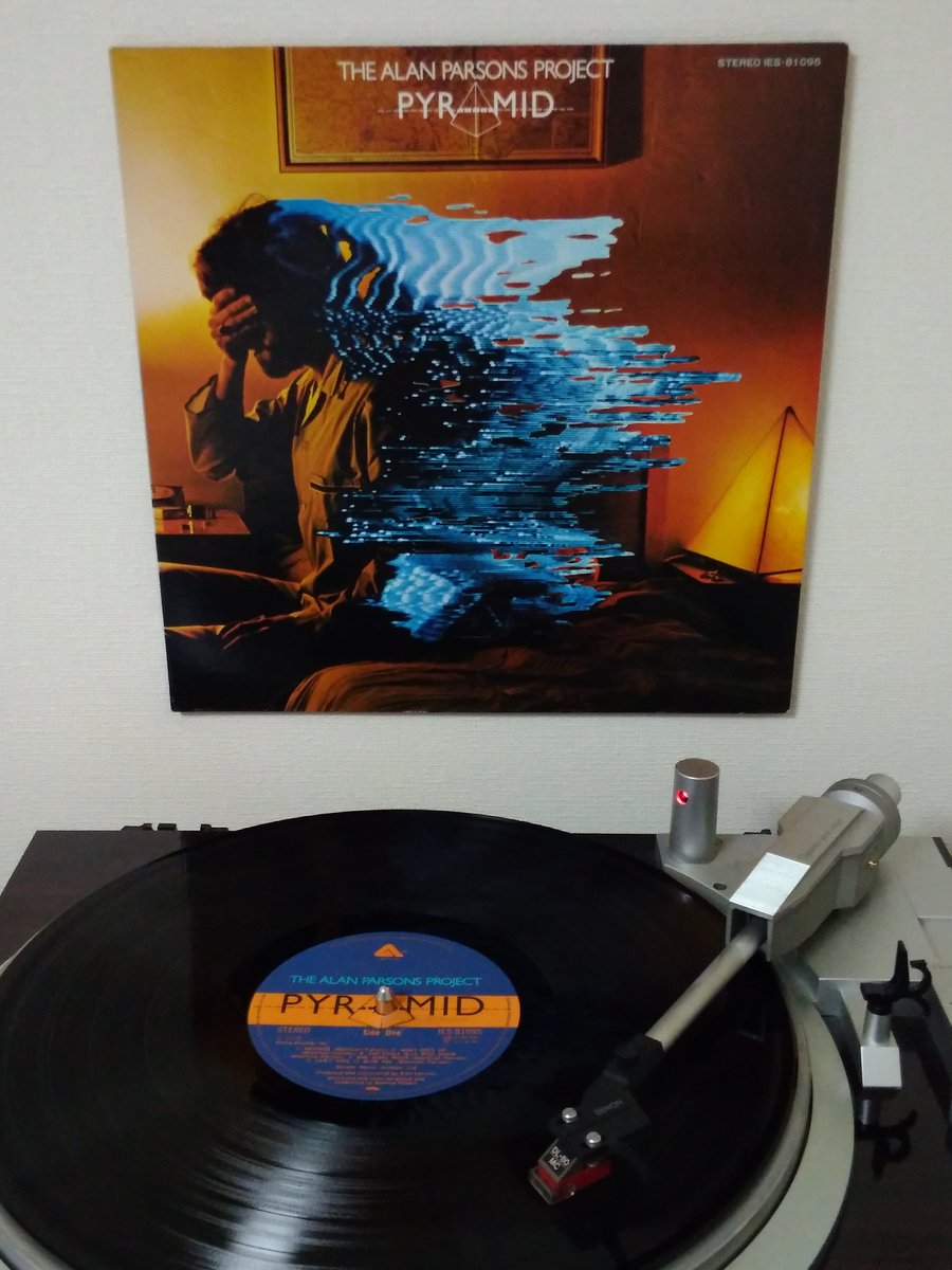 trhmnkn691's tweet photo. The Alan Parsons Project - Pyr△mid (1978)
#nowspinning #vinylcollection
#Progressiverock #Artrock #Symphonicrock #Newwave
#TheAlanParsonsProject #AlanParsons #EricWoolfson https://t.co/FK40QTHvAV