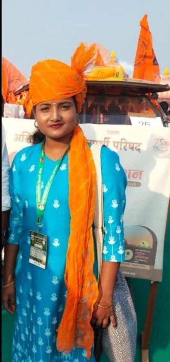 BarunMohanta's tweet photo. ବାଲେଶ୍ୱର ଏଫ୍ ଏମ କଲେଜ ଛାତ୍ରୀ ସୌମ୍ୟଶ୍ରୀ ଭଉଣୀ ଶେଷରେ ଜୀବନ ଯୁଦ୍ଧରେ ହାରିଗଲେ।
ସରକାରଙ୍କୁ ଅନୁରୋଧ ଦୋଷୀଙ୍କ ପ୍ରତି ଶୂନ୍ୟ ସହନଶୀଳତା ନୀତିରେ କଠୋରରୁ କଠୋରତମ ଦଣ୍ଡ ପ୍ରଦାନ କରାଯାଉ ।ଏପରି ଘଟଣା ଆଗକୁ ନ ଘଟିବ ସେଥିପ୍ରତି ସରକାରଙ୍କୁ ବିନମ୍ର ଅନୁରୋଧ।
ଈଶ୍ୱର ତାଙ୍କରି ଆତ୍ମା କୁ ଶାନ୍ତି ପ୍ରଦାନ କରନ୍ତୁ ।
@suryabanshibjp https://t.co/8kEetnhjGb