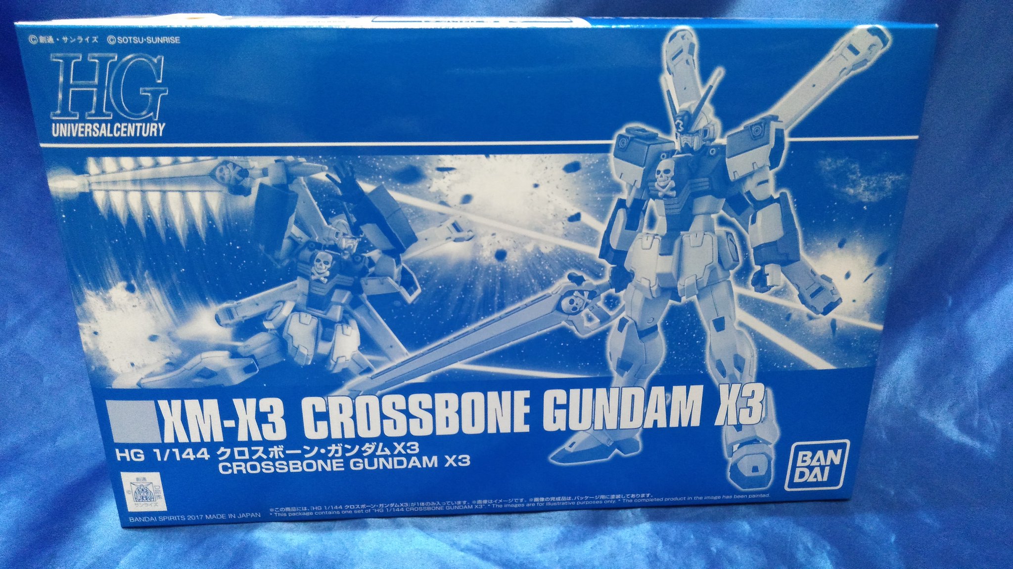 桃蓮玉☆。.:＊・゜✡ 春色の風にのって