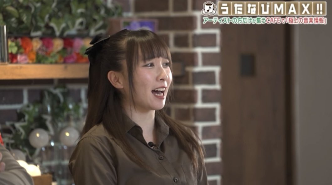 utanavimax's tweet image. /
#うたなびMAX!! CAFE☕️
開店前の様子の一部をアップしました📣
\
オーナーも高瀬さんも
転生するとしたら
◯◯◯になりたい⁉️
是非、ご覧ください👇✨
youtube.com/shorts/niF7MUV…
#東貴博 #BEYOOOOONDS #高瀬くるみ