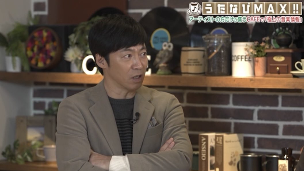 utanavimax's tweet image. /
#うたなびMAX!! CAFE☕️
開店前の様子の一部をアップしました📣
\
オーナーも高瀬さんも
転生するとしたら
◯◯◯になりたい⁉️
是非、ご覧ください👇✨
youtube.com/shorts/niF7MUV…
#東貴博 #BEYOOOOONDS #高瀬くるみ