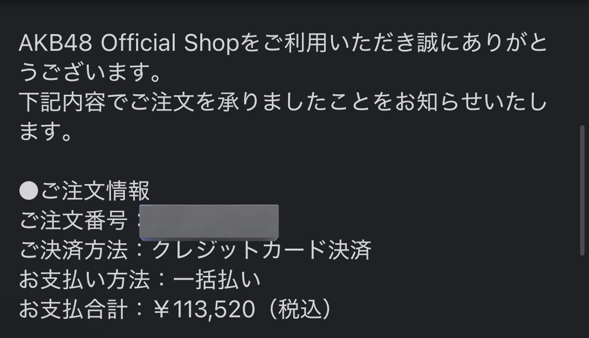 ❤️❤️感謝SALE❤️❤️送料ご負担いただけたら68000円にいたします❣️ ないお on X: 