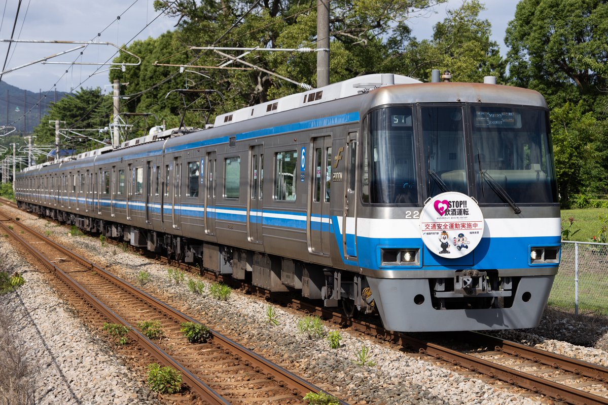 acid7509's tweet image. 25/7/15 筑肥線
434C 1000N系01編成
438C 1000N系02編成
440C 1000N系13編成
444C 2000N系22編成
本日も追い山撮影後に下山門へ。
清々しい快晴のなか、引退が近い1000N初期車,1000Nの山笠缶,交通安全HMを1時間弱で撮影。
綺麗に晴れてくれたのもお櫛田さんのおかげでしょうか?