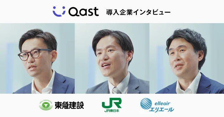 吉田和史｜any inc. / CEO tweet media