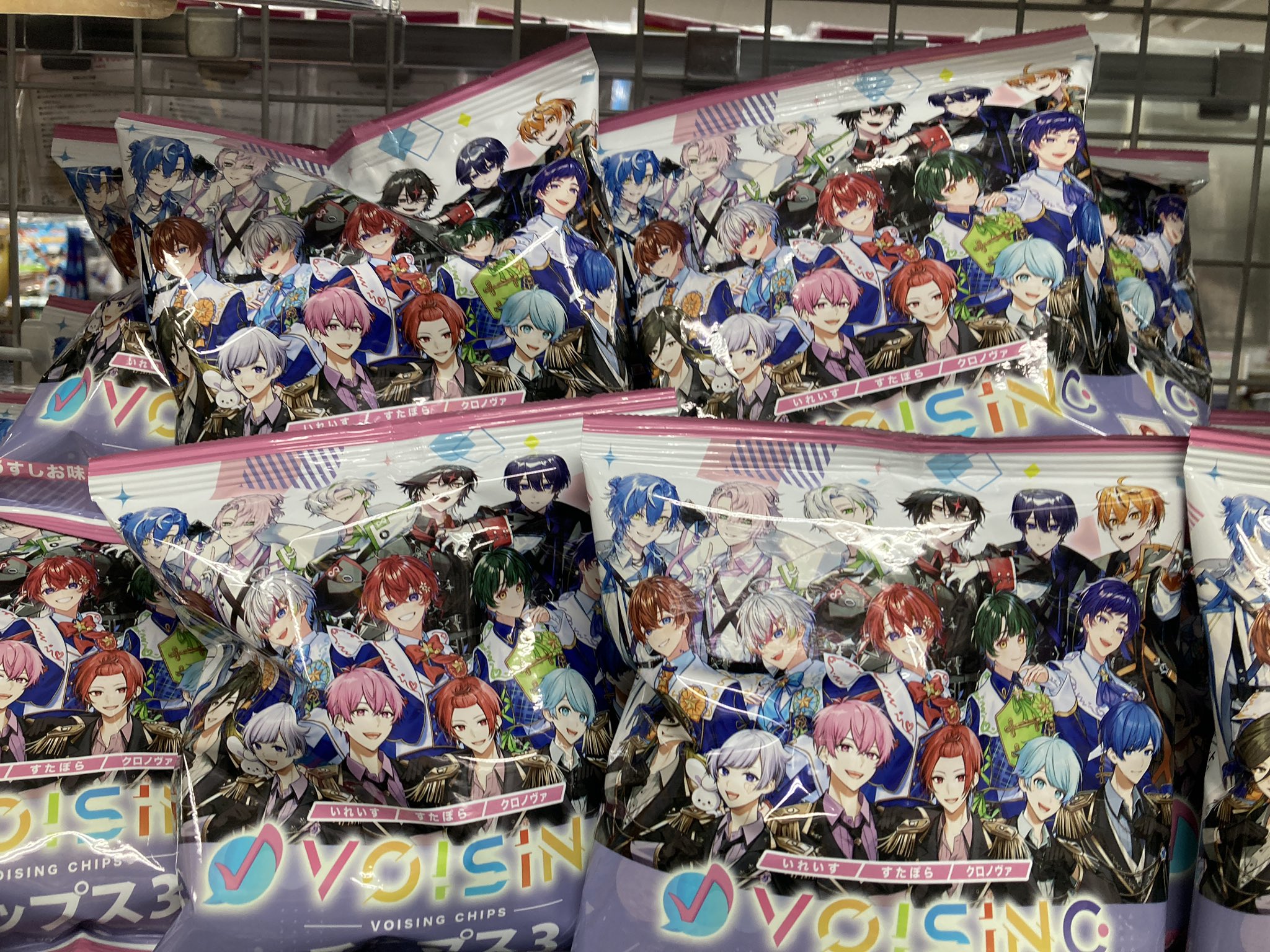 アニメイト豊田 on X: 