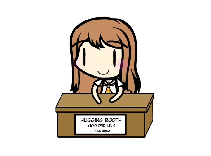 Today's Maru - Day 502 would you? #国木田花丸
