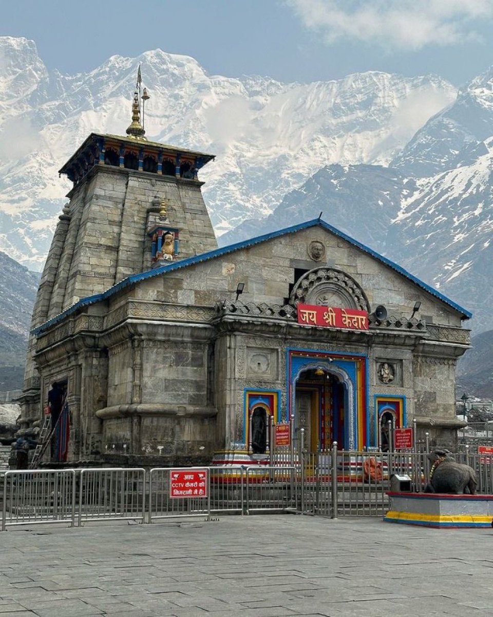 Why is Kedarnath called 'Jagrit Mahadev'? 

This two-minute story will give you goosebumps... read till the end🧵