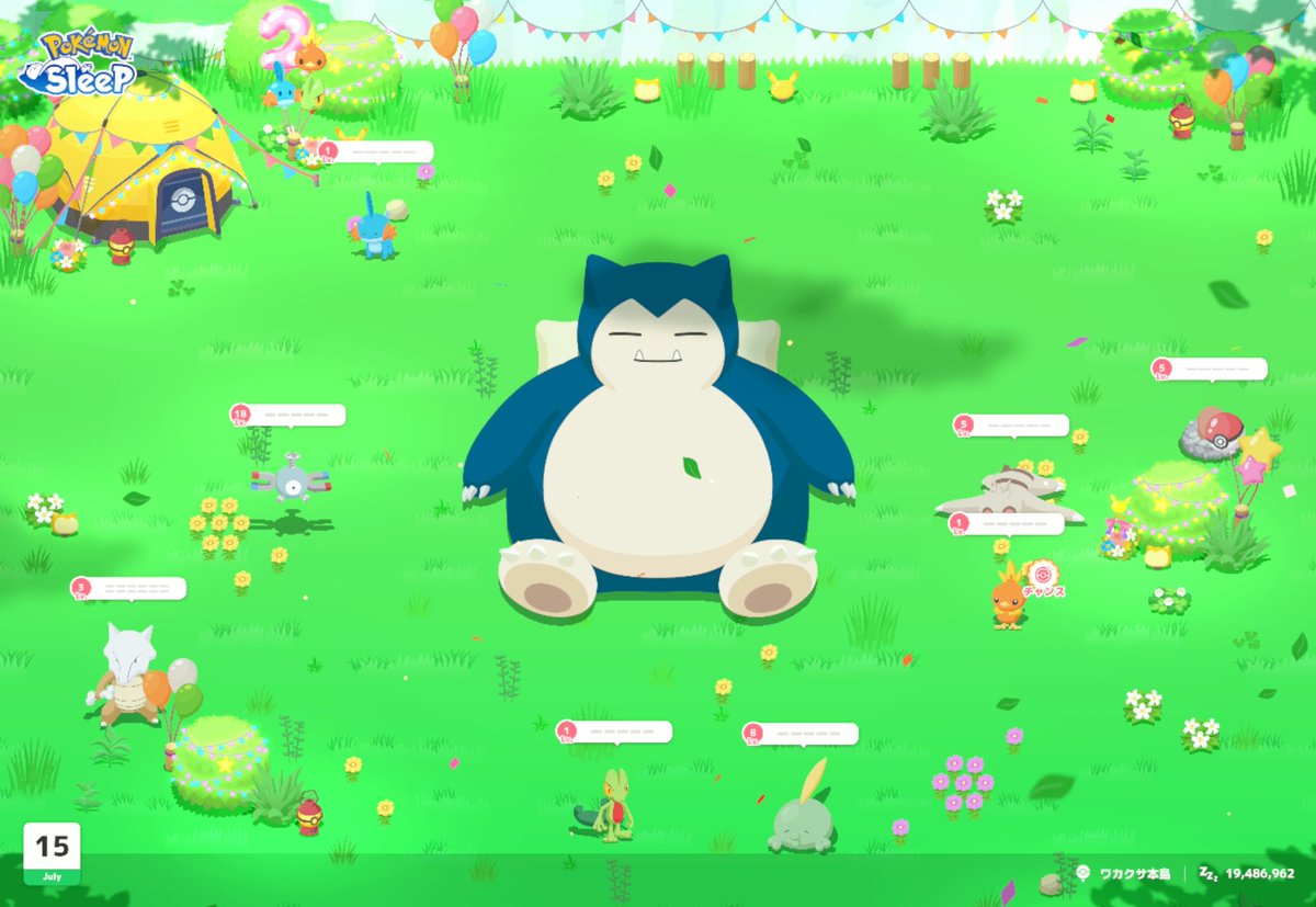 WesternFox2's tweet image. #ポケスリ2周年をいっしょに
初日から3匹とも来てくれた!アチャモのなきごえ懐かしすぎてわぁっ…って声出た
右端ビリリダマかタマゲタケかと思ってたまげた笑