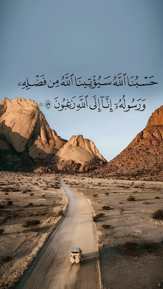 AhmedShata (@ahmedshata5566) on Twitter photo 