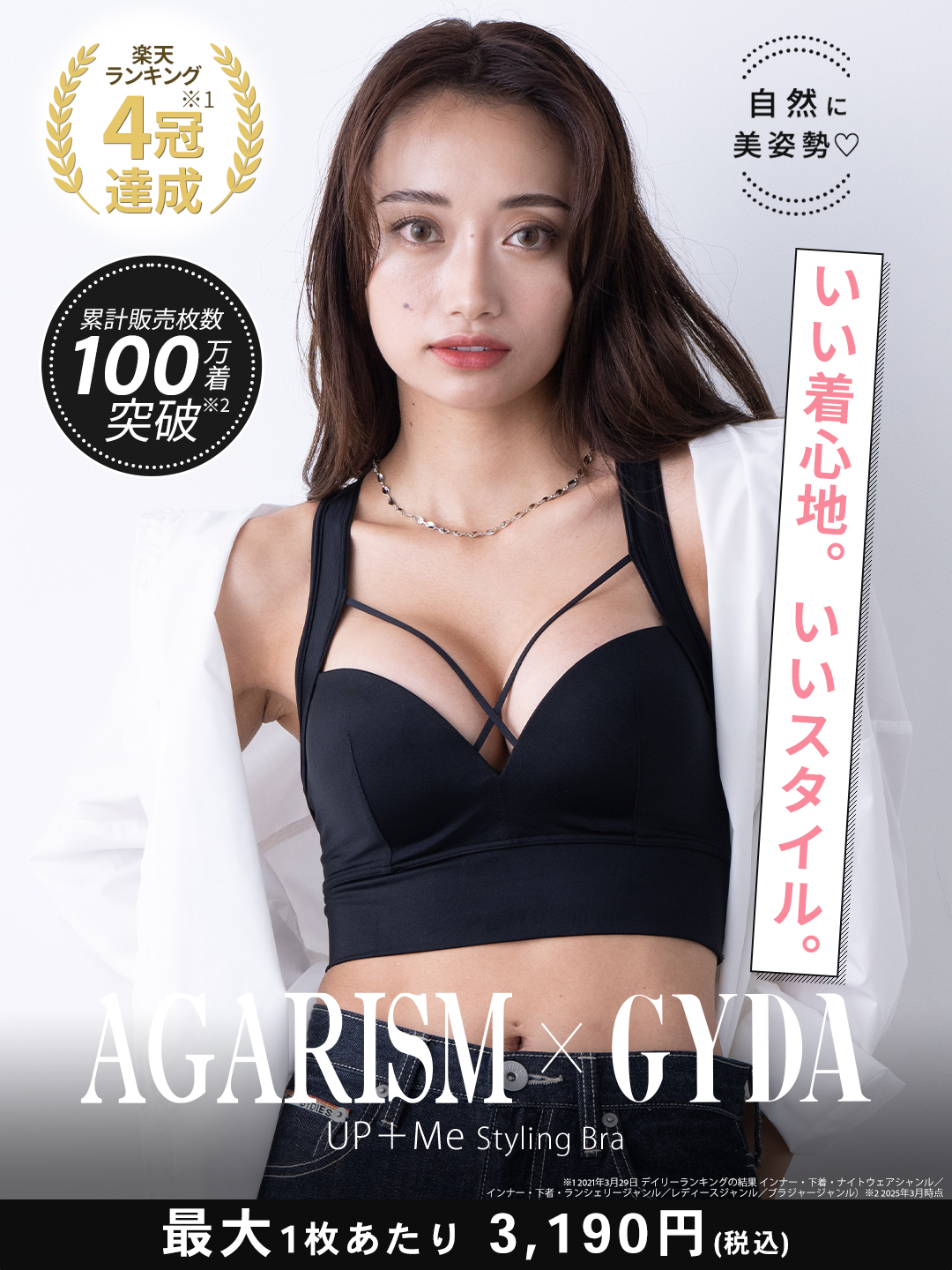数量限定セール!   ロゴ クロスボディ ユニセックス テックロゴキャップ（ユニセックス） NN02379 フリーサイズ