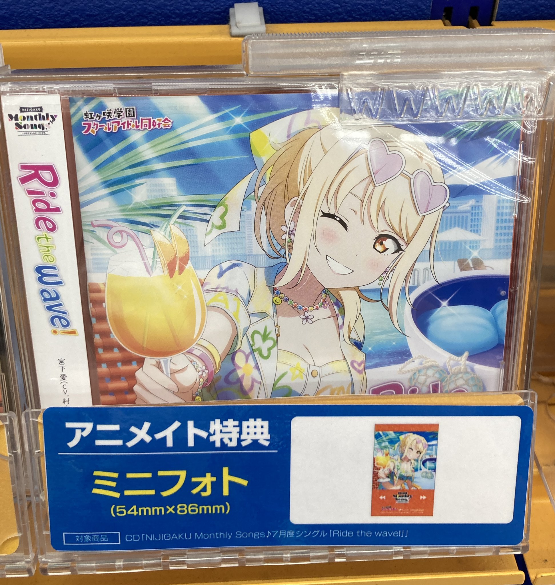 アニメイトイオン松江 on X: 