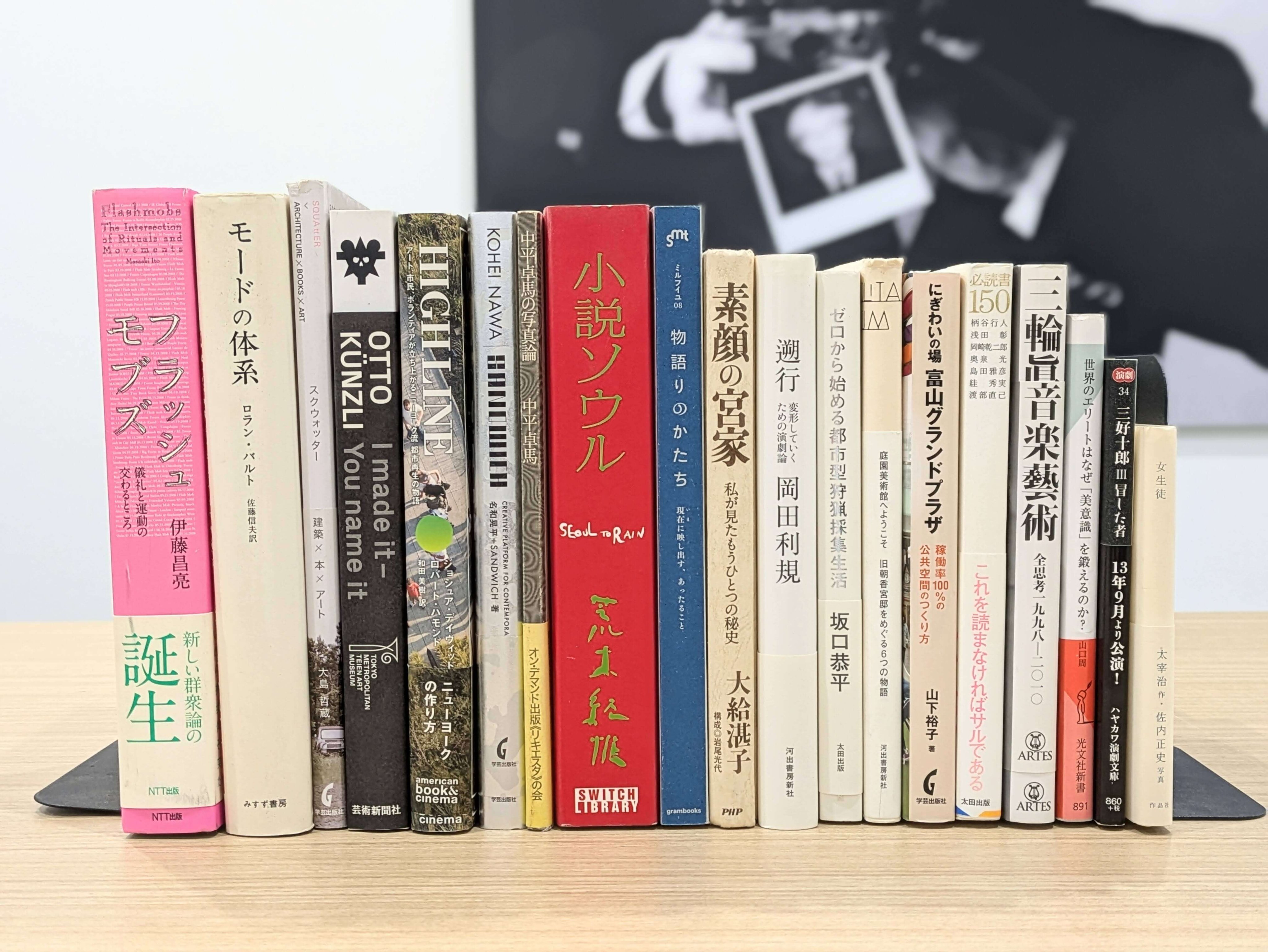 デザイン　古書　洋書 e99c5fc1527a255ad1c3b21978229d