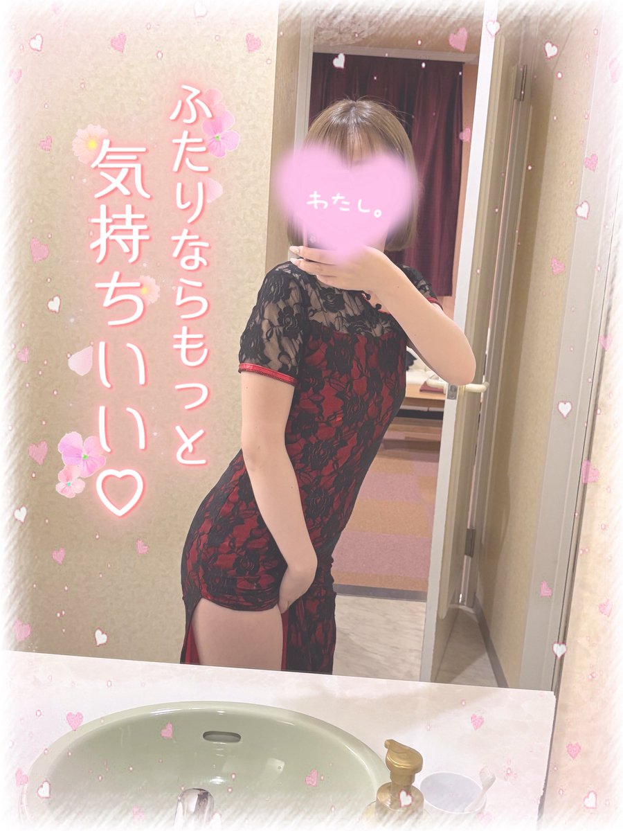 ･

雨ニモマケズ、性欲ニモマケズ👊🏻💗

･