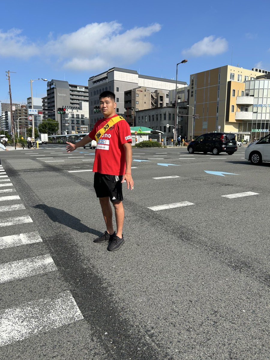 ／
これはゆうとこ🚗
＼

本日鰹座橋交差点での「近畿交通安全デー」立番に、西区民アンバサダーの藤田選手・井之上選手が参加しました🚩🦺

地域の方々と共に、通行する方の安全確保と交通マナー向上を呼びかけました🫶🏼

#レッハリ
#大阪市西区
#区民アンバサダー
#大阪UP