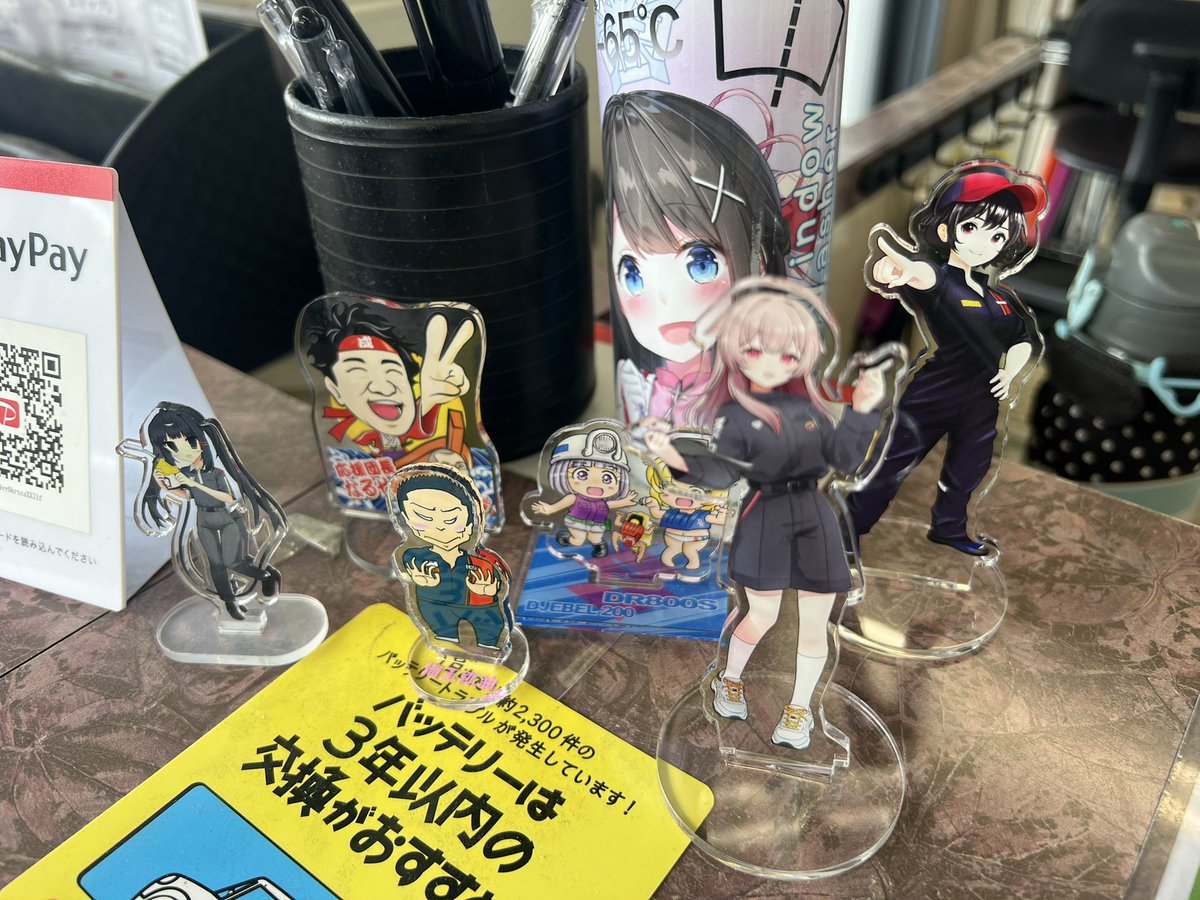 ss_soukaminami's tweet image. 少しずつ賑やかになってまいりました✨️😊
ご来店の皆様、ご奉納ありがとうございます🙇‍♀️
かのんちゃん、ちっさ😅