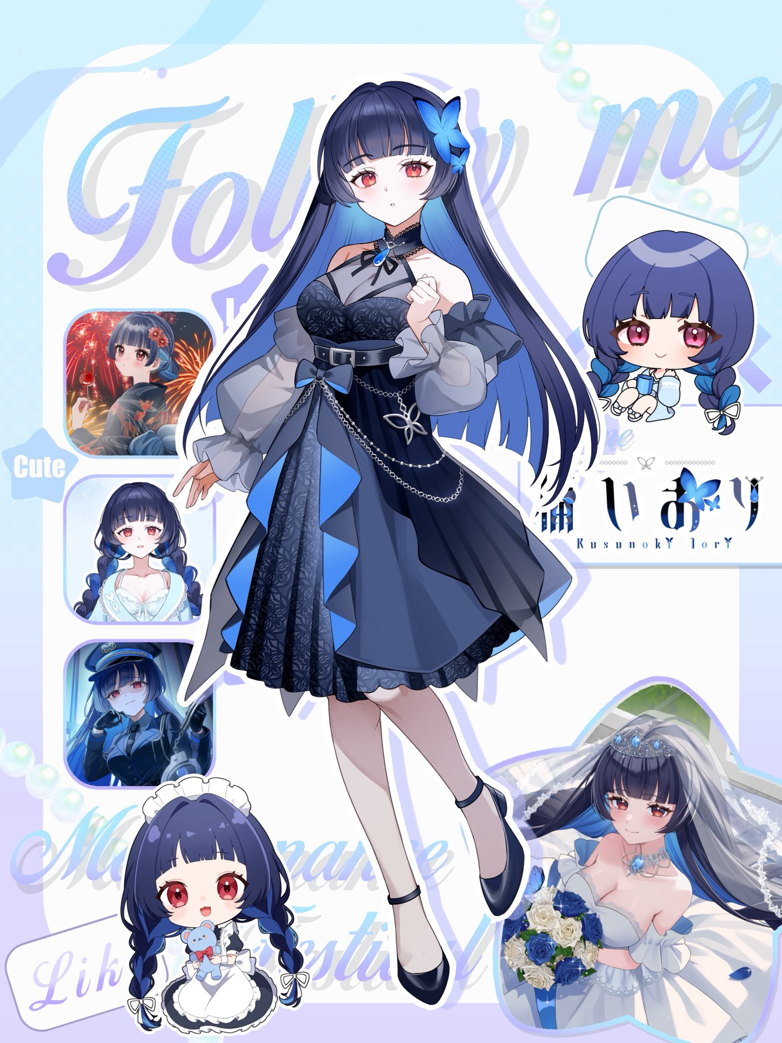 Vtuber 負無オトナ はい勝ち～ SD アークポエミィ キャラクタースリーブ Vtuber 負無オトナ はい勝ち～ SD アークポエミィ キャラクター