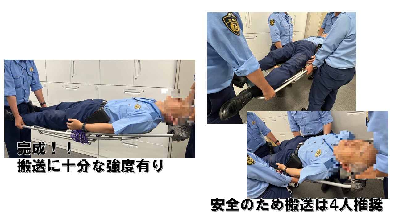 警視庁警備部災害対策課 (@MPD_bousai) / X