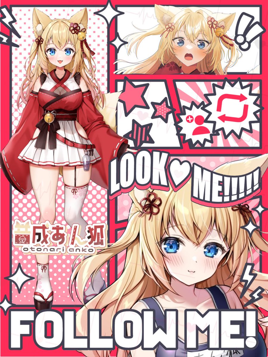 鳿ãããç@ã¯ã©ãã¡ã³äž (@otonari_anko) on Twitter photo #IRIAMã¡ã³ãäžã®ãã©ããŒç¥ã
#Vtuberæºåäž
#æ°äººVtuber
ðŠã«ã¯ã
ðŠæããŸ
ðŠãªã¿ã¯
ðŠã®ã£ããèã
ðŠãããã¹ãã¢ã³ã¹ã¿ãŒ
ãã ããŸãVtuberæºåäžâŒïžä»ããæšãã°æå€åâïž
âãã£ã³ãã«ç»é²ããããããé¡ãããŸãð¥°
youtube.com/@otonari_anko?âŠ
å
šæ¹åããè¿ãã«è¡ããŸããð©· #IRIAMã¡ã³ãäžã®ãã©ããŒç¥ã
#Vtuberæºåäž
#æ°äººVtuber
ðŠã«ã¯ã
ðŠæããŸ
ðŠãªã¿ã¯
ðŠã®ã£ããèã
ðŠãããã¹ãã¢ã³ã¹ã¿ãŒ
ãã ããŸãVtuberæºåäžâŒïžä»ããæšãã°æå€åâïž
âãã£ã³ãã«ç»é²ããããããé¡ãããŸãð¥°
youtube.com/@otonari_anko?âŠ
å
šæ¹åããè¿ãã«è¡ããŸããð©·