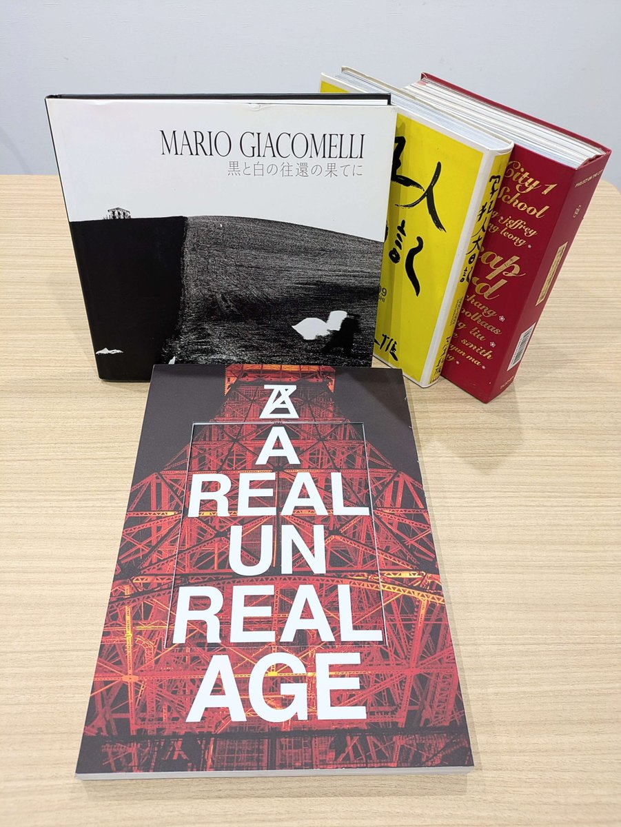 洋書古書SALE‼️ ノースブックセンター on X: 