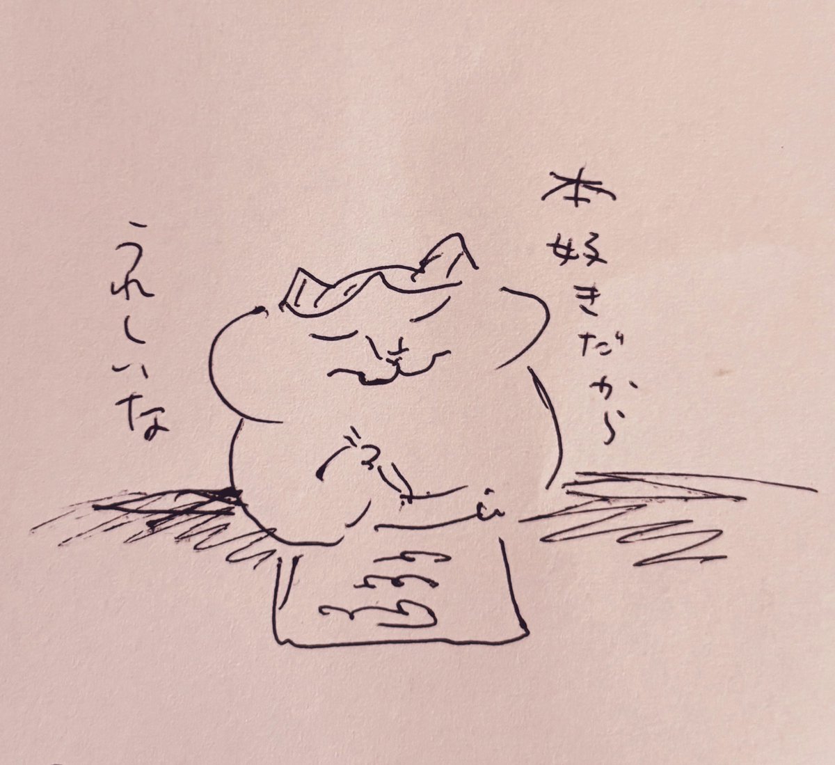 現在3つの出版社さんと仕事を進めておりますが、どれもそれぞれに違っていてとても楽しいです📚
形になるまでまだちょっと時間がかかりますが、がんばります😽 