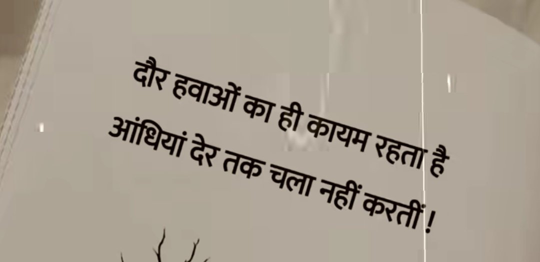 सुप्रभातः
🙏🙏Good Morning to all🌻🌻
#LoveIsland #LoveIslandUK #FreenBecky #ENGvIND #Wimbledon #PerthSanta 
#GoodMorningEveryone