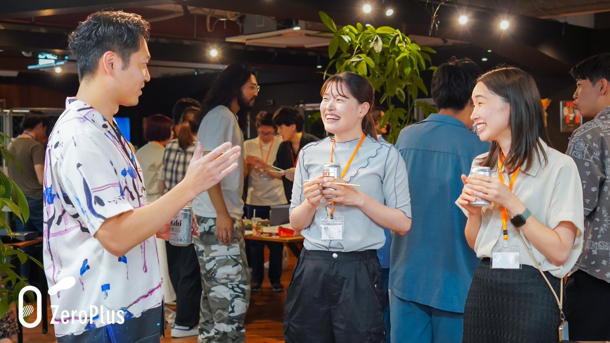7/12(土)、オフライン勉強会&amp;交流会を開催しました！  

🗣️参加者の声
👩『初めてお会いしたとは思えないほど楽しい時間を過ごさせていただきました！』
👨『とっても楽しかったですし刺激にもなりました！また参加します！』

お越しいただいた皆様、ありがとうございました🔥

#ZeroPlus