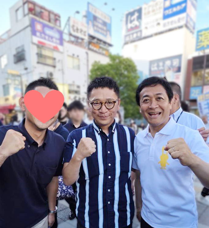 新小岩に国民民主党代表の玉木雄一郎衆議院議員が！

国民民主党の奥村よしひろ候補の街頭演説に代表が駆けつけていました！
AV新法の改正を強く進めてくださっている国民民主党！

参院選では玉木さまが応援する奥村よしひろ候補も応援させていただきたいと思います！

#AV新法
#国民民主党