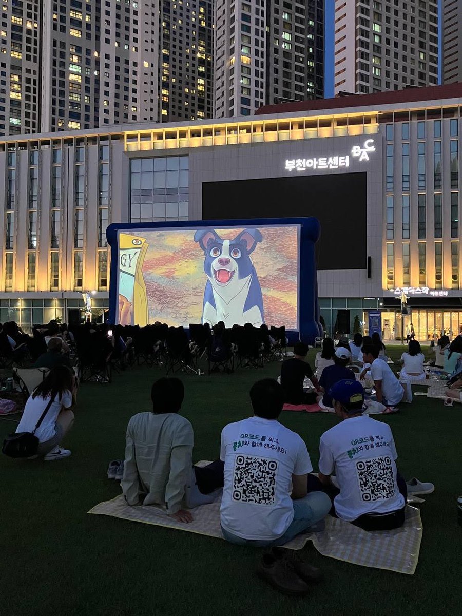 명필름 tweet media