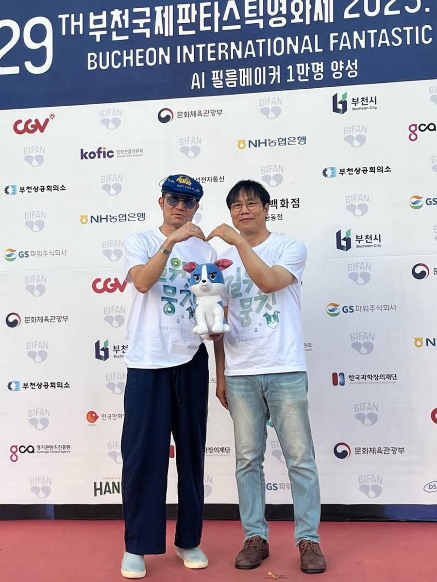 명필름 tweet media