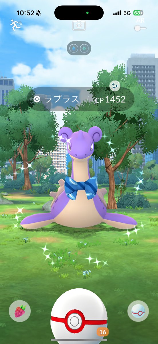 Pami ꙳✧˖° tweet media