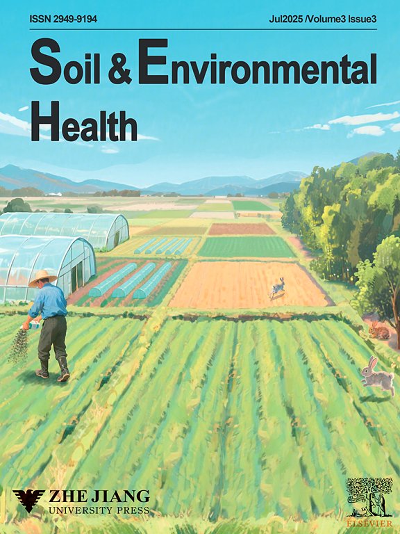 Exciting news! 
Volume 3, Issue 3 of Soil &amp; Environmental Health (<a href="/soileh2023/">Soil & Environmental Health</a>)  is here! Explore cutting-edge research and insights on sustainable soil practices and environmental solutions. <a href="/ElsevierConnect/">Elsevier</a> 
sciencedirect.com/journal/soil-a…
