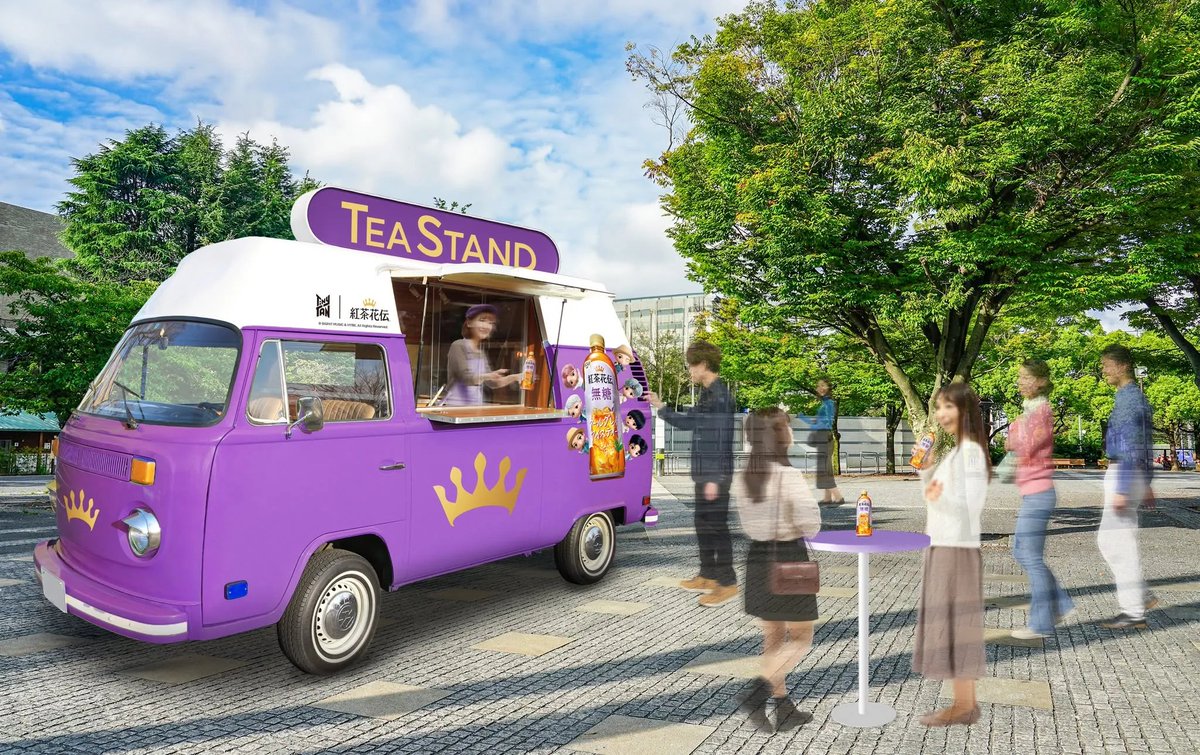 いよいよ今週末】札幌にムムム紫のTEAスタンドが登場！紅茶花伝 紫の無