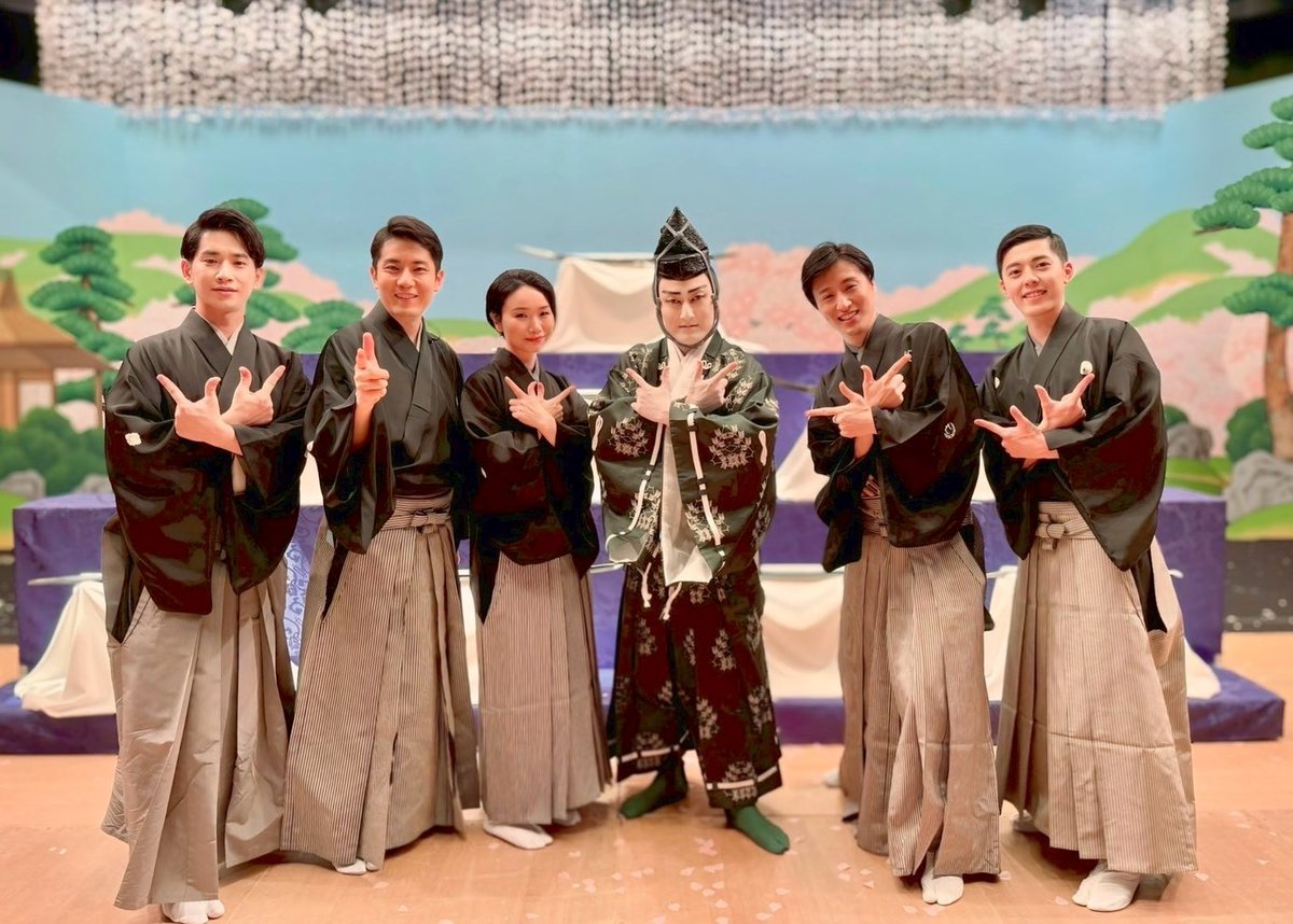 #刀剣乱舞歌舞伎 【#東鑑雪魔縁】
本日10日目。《三浦義村》《#異界の翁》お二役などお勤めの #澤村精四郎 丈。初めてお会いした瞬間から推してます。

鎌倉時代の相関関係もわかると一層楽しめる今作。「吾妻鏡」をご一読…は難しいので、「公演パンフレット」でご確認いただく事をオススメします！