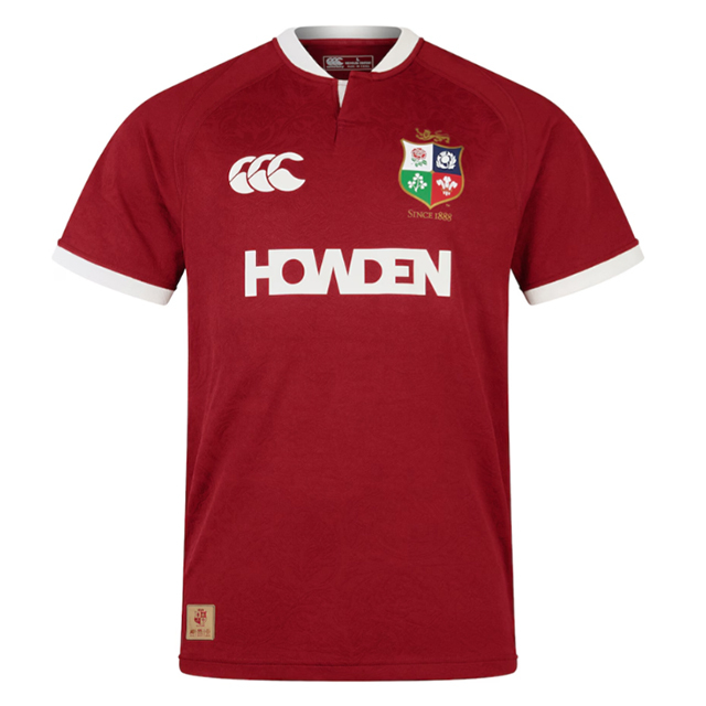 Rugby Online/ラグビーオンライン on X: 