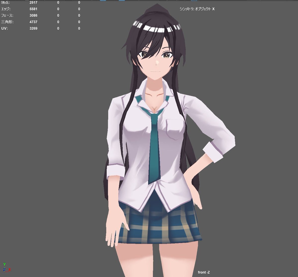 おはようございます
…過去のモデル… 