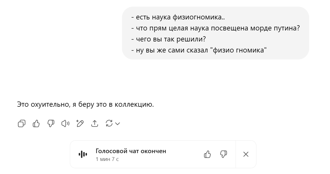 Vlad_Gohn's tweet photo. https://t.co/jlksKnMwpA