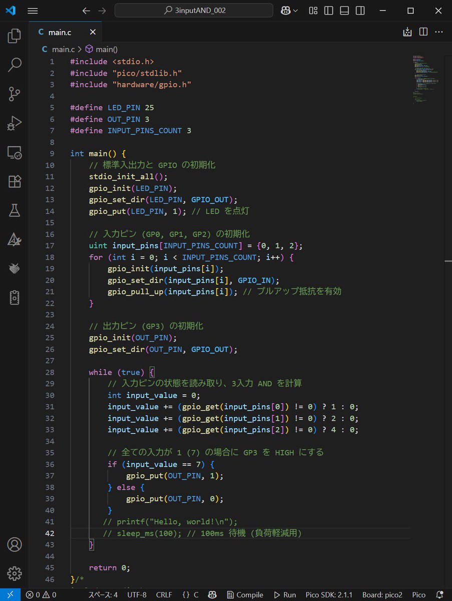 DragonBallEZ's tweet image. はっやっ‼️ 応答時間がいきなり100ns前後に縮まった‼️😳  MicroPythonのソースをそのままGrokでc言語に変換、PIO使ってないこのソースでメッチャ速いのすごいw 🤣 #3入力AND回路 #ラズピコ2 #PicoSDK