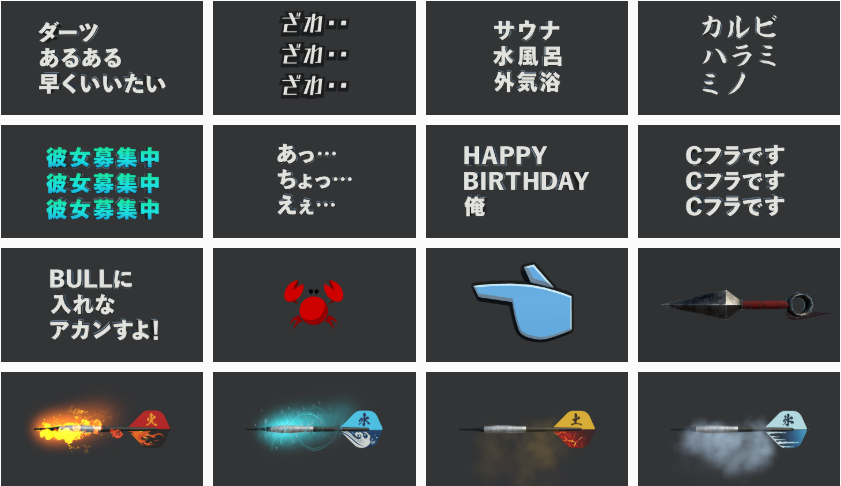 DARTSLIVE's tweet image. /
あなたの思いが現実に!
皆さんが欲しいファンダーツ大調査🔍
\
あなたが欲しいと思うファンダーツをリプで教えてください!
好評のものは実際にファンダーツ化しちゃうかも❔
#中の人はご当地ファンダーツ旅行を計画中📝