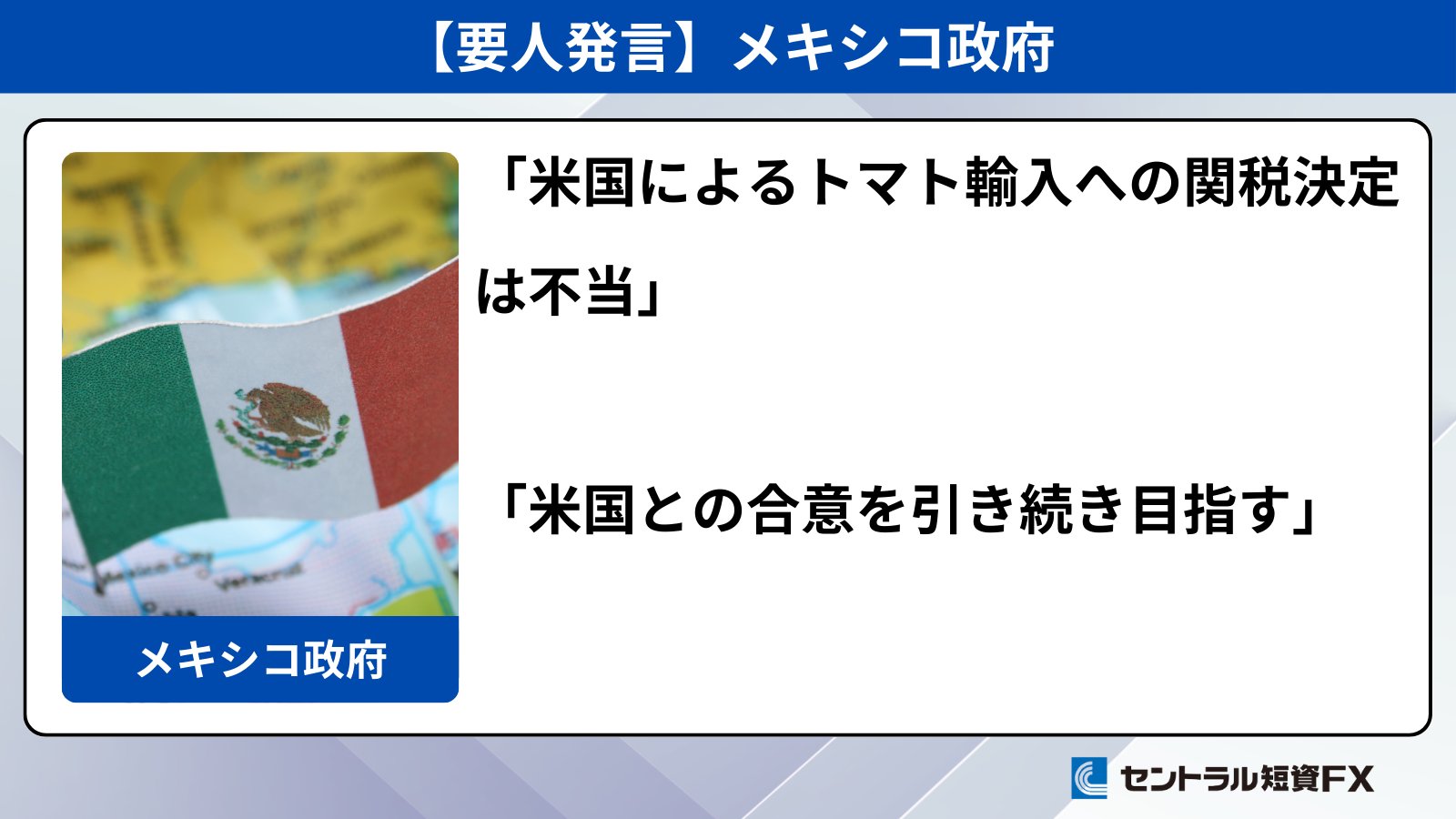 資料政・経 2011 緊縮財政で投資的経費は1.2％減 | 日経クロステック（xTECH）