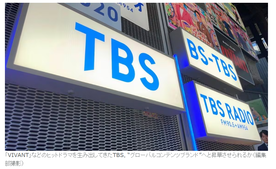 そして、戦士に… 高橋明彦 高橋明彦氏は、将来の経済的自由の青写真を探るため、「Web3ファミリー