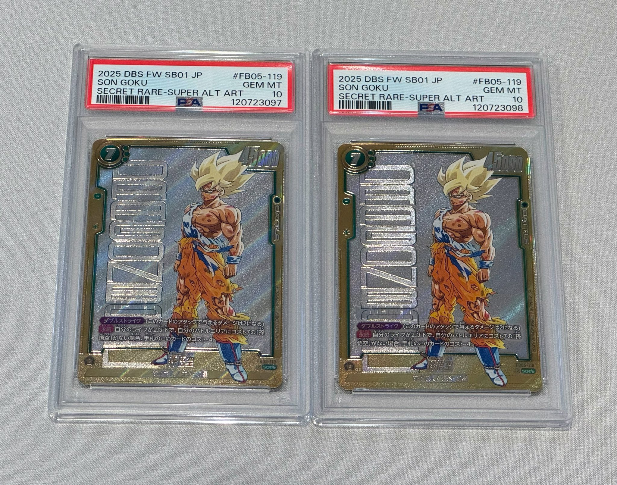 ドラゴンボール　psa xxxnao on X: 