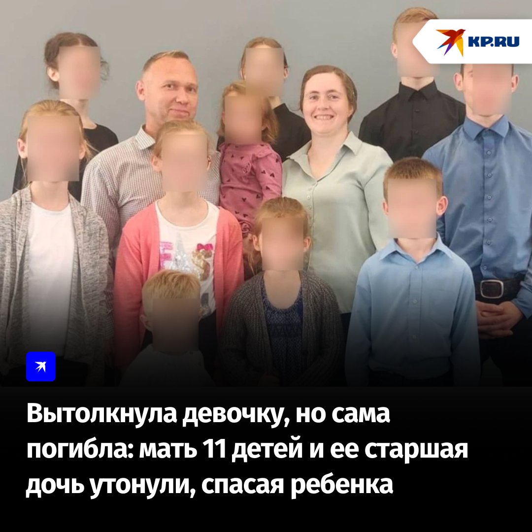 kpru's tweet image. Семья Юдинцевых, Тимофей Владимирович и Наталья Евгеньевна, переехали в Мордовию в 2015 году из Харьковской области:
penza.kp.ru/daily/27724/51…

#новости #мордовия